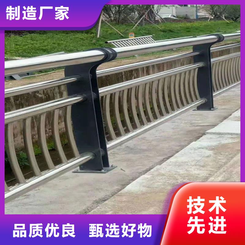 不锈钢桥梁护栏厂欢迎订购