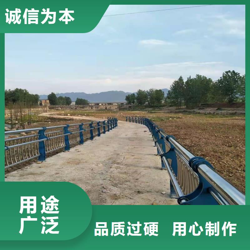 不锈钢桥梁护栏多少钱一米免费咨询