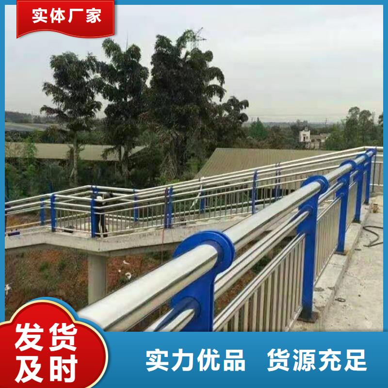 防撞桥梁护栏解决方案