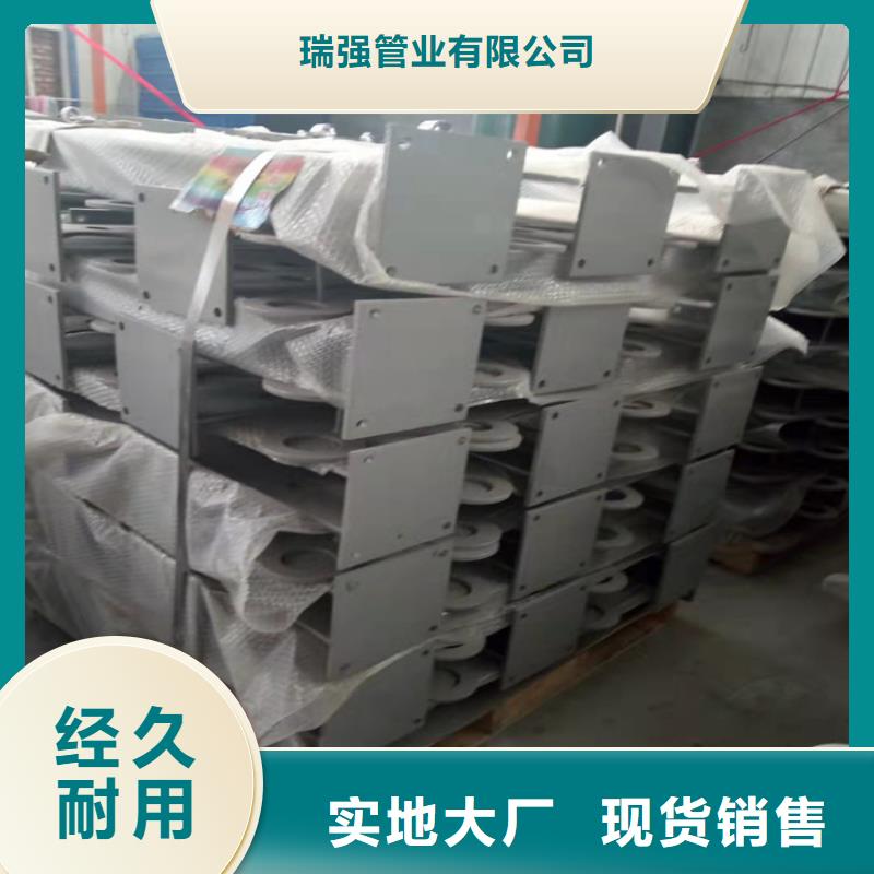 不锈钢桥梁护栏型号齐全