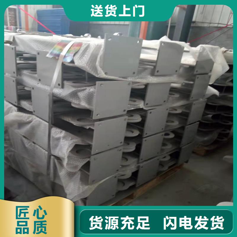 防撞桥梁护栏承接