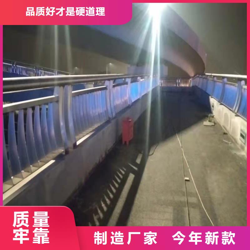 不锈钢桥梁护栏板可定制