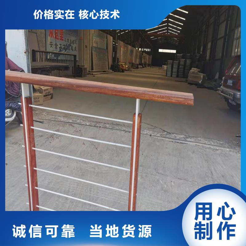 不锈钢桥梁护栏安装