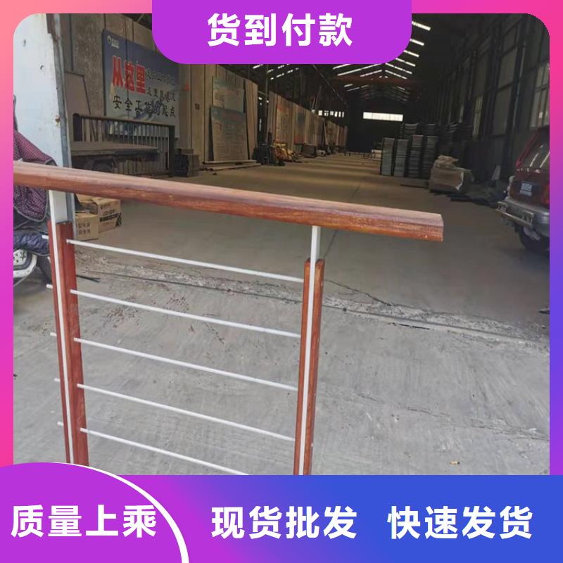 桥梁护栏图片大全订制