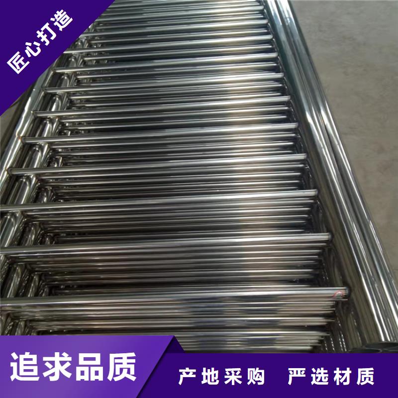 不锈钢桥梁护栏厂家桥不锈钢复合管桥梁护栏全国配送