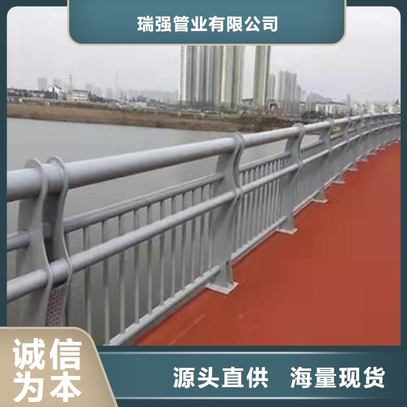 不锈钢桥梁护栏规格齐全