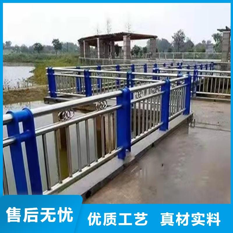 桥梁护栏生产厂家价格实惠