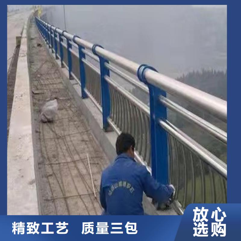 不锈钢桥梁护栏板可定制