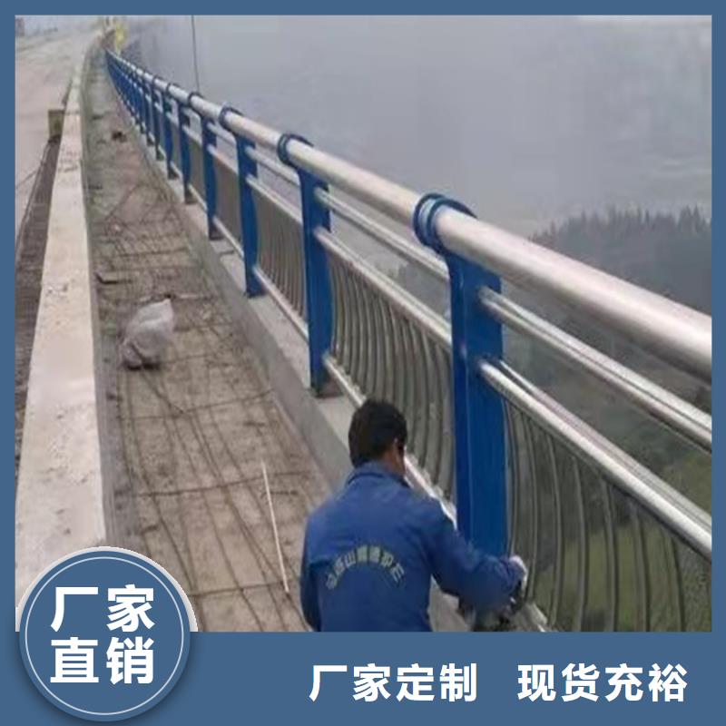 桥梁护栏图片大全定制
