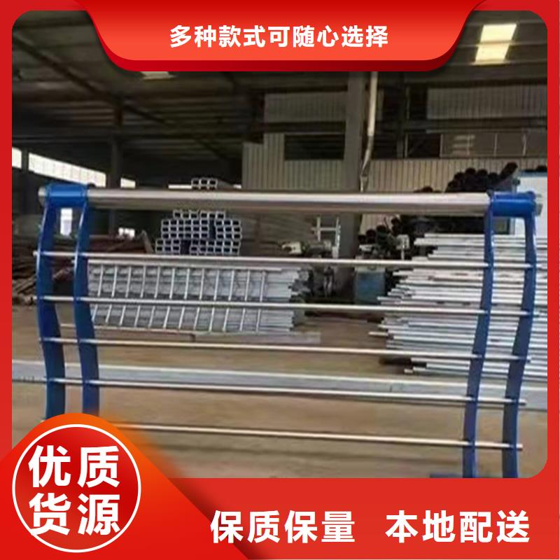 不锈钢桥梁护栏厂供应