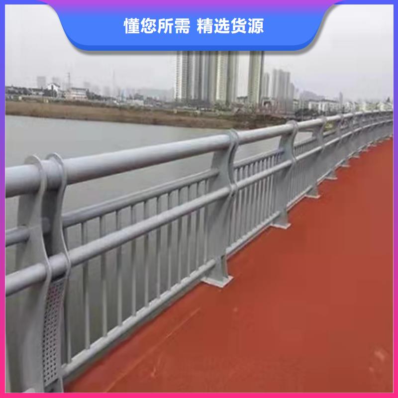 防撞桥梁护栏解决方案