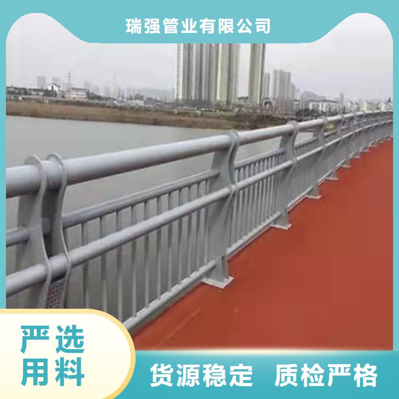 桥梁护栏定做厂家择优