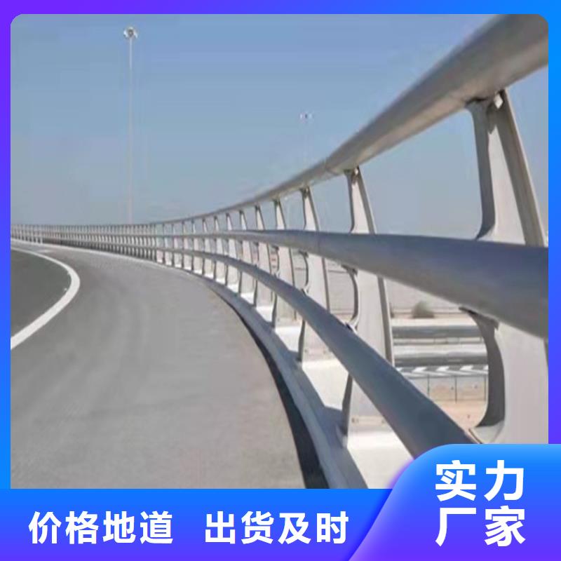 不锈钢桥梁护栏厂价格行情