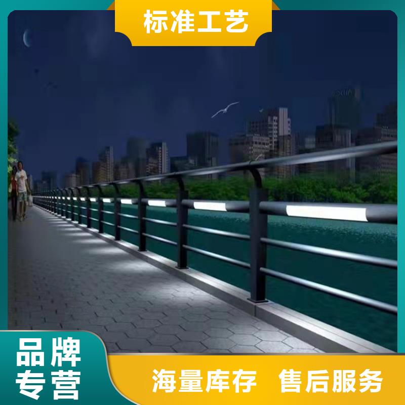 山东不锈钢桥梁护栏发货及时
