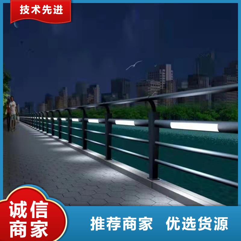 不锈钢桥梁护栏放心购买