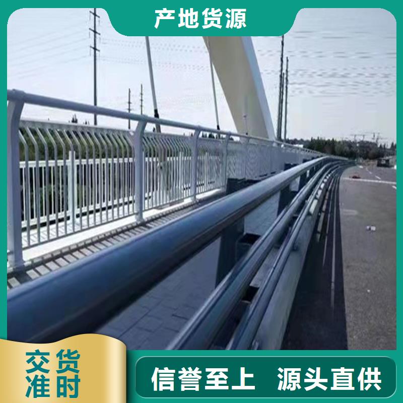 不锈钢桥梁护栏订制