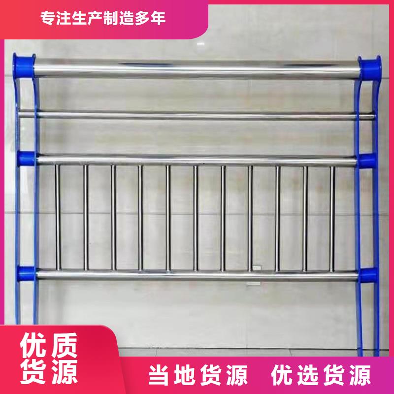 不锈钢桥梁护栏制造厂家