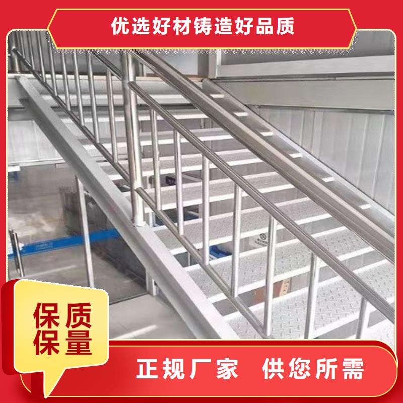 桥梁护栏生产厂家价格实惠