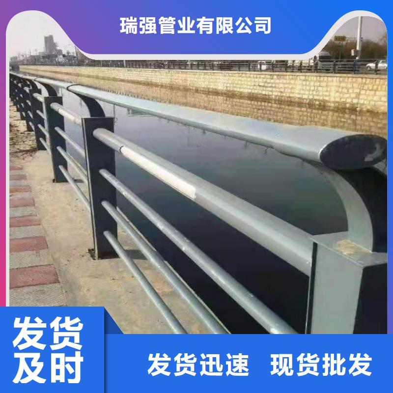 不锈钢桥梁护栏放心购买