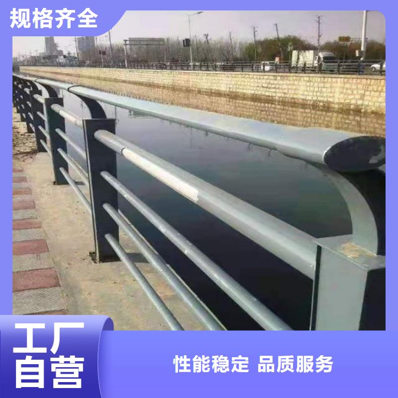 防撞桥梁护栏承接