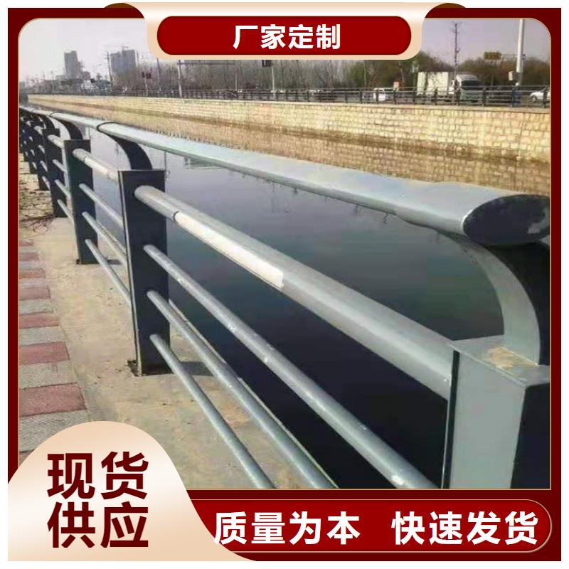 不锈钢桥梁护栏制造厂家