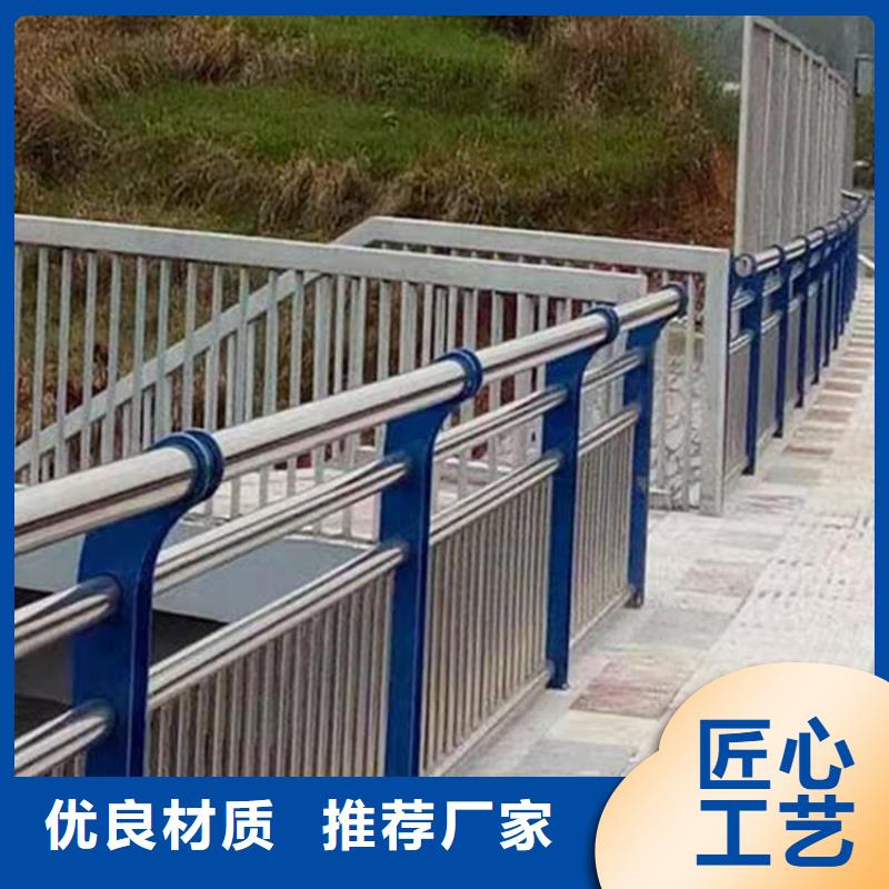 厂家不锈钢桥梁护栏欢迎订购
