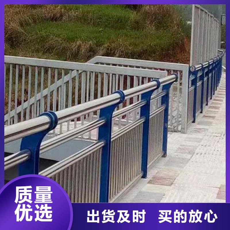 不锈钢桥梁护栏订制