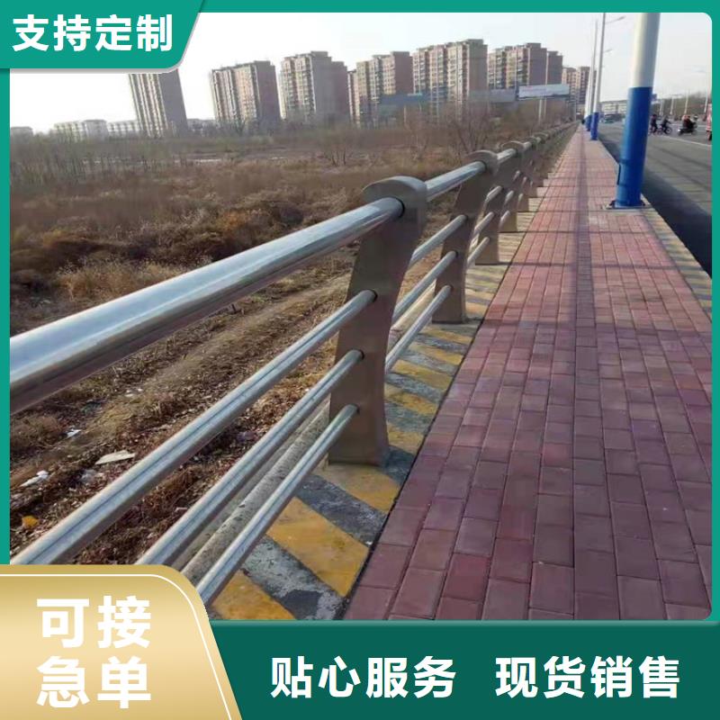 不锈钢桥梁护栏厂欢迎订购