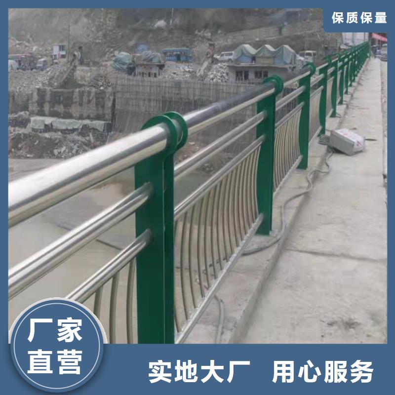 桥梁护栏图片大全订制