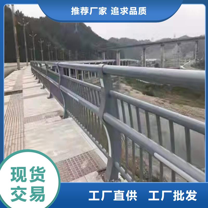 不锈钢桥梁护栏立柱按需定制