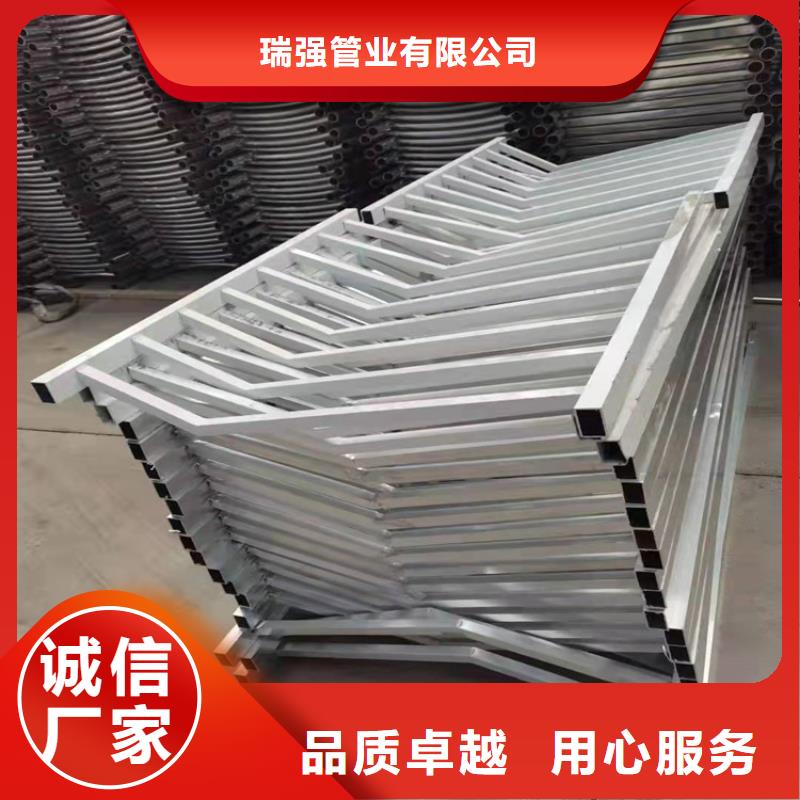 防撞桥梁护栏安装