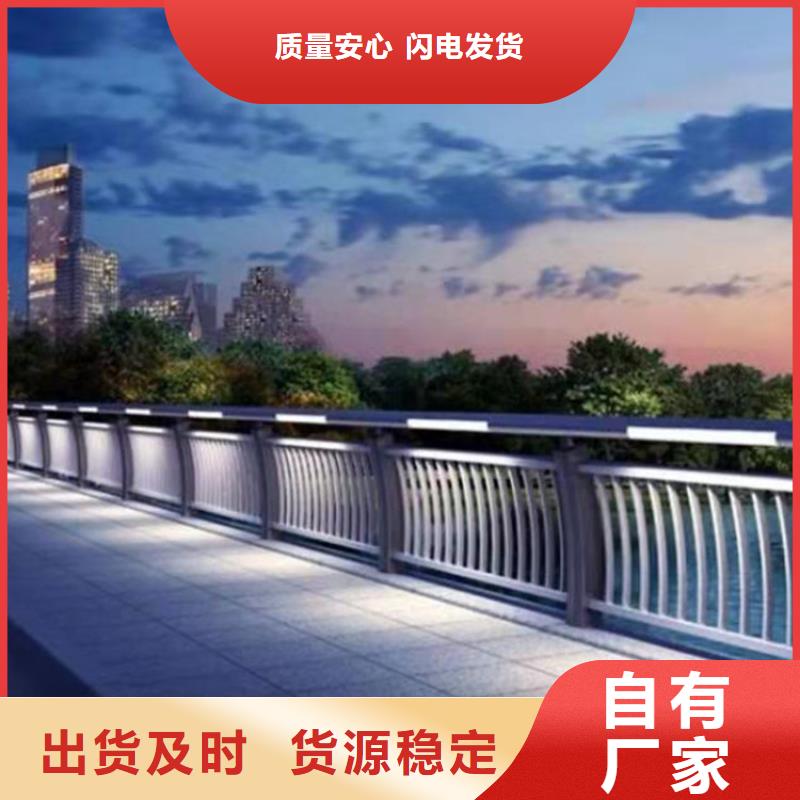 不锈钢桥梁护栏厂家