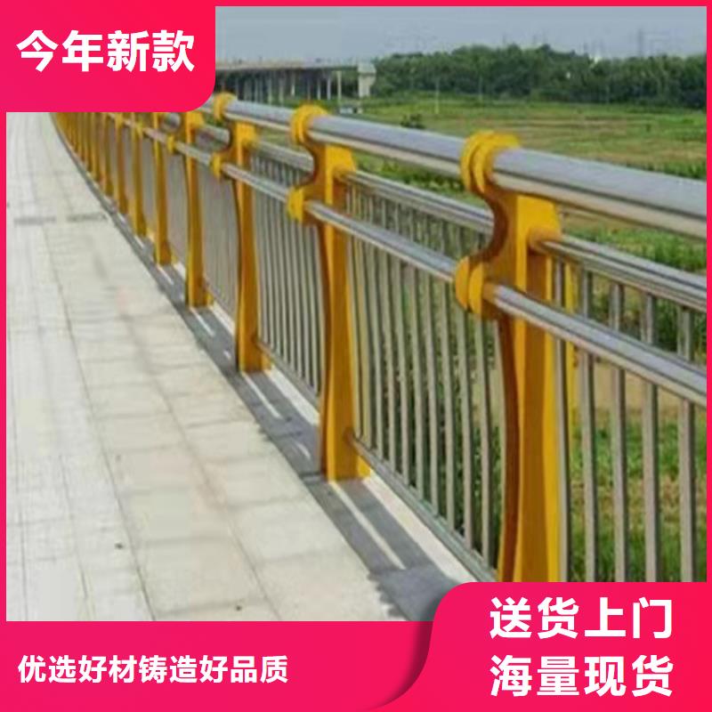 不锈钢桥梁护栏价格优惠