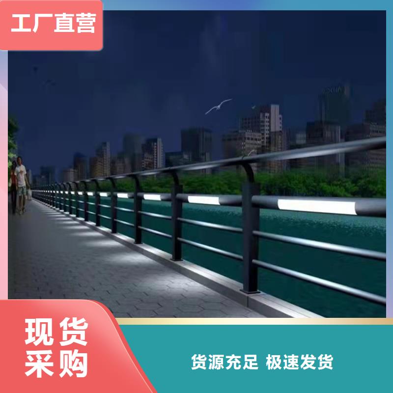 不锈钢桥梁护栏厂家