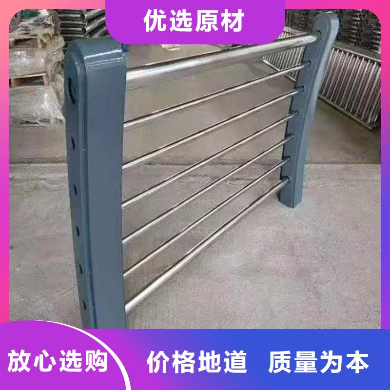 防撞桥梁护栏全国配送