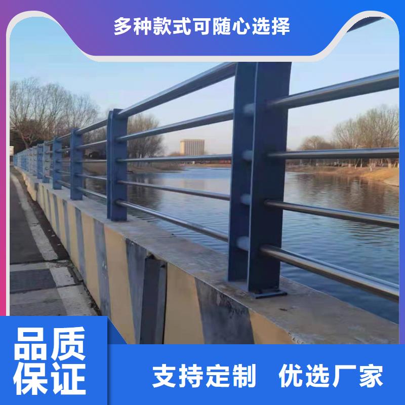 不锈钢桥梁护栏货真价实