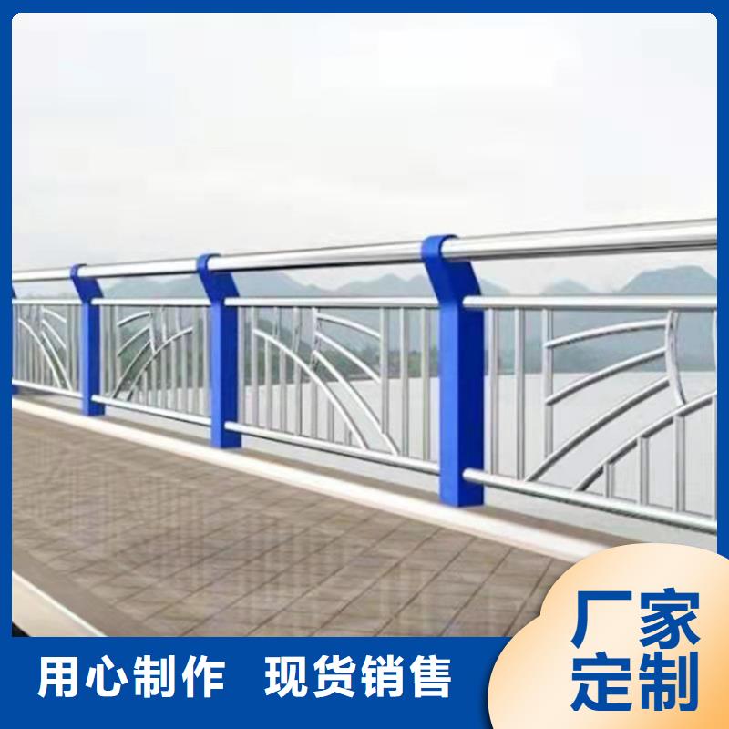 桥梁护栏图片大全定制