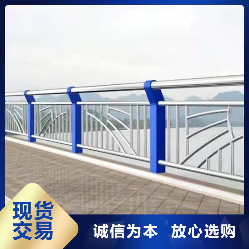 不锈钢桥梁护栏厂欢迎订购