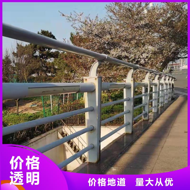 防撞桥梁护栏规格齐全