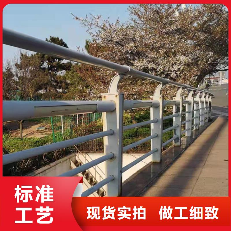 不锈钢桥梁护栏订制