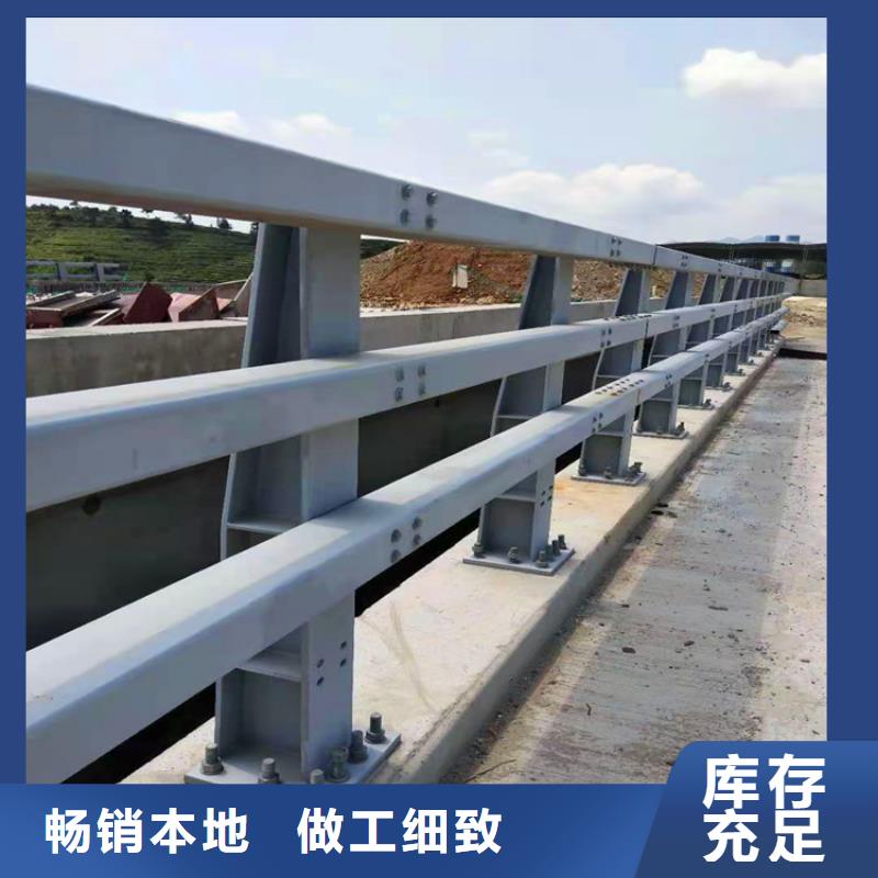 防撞桥梁护栏安装