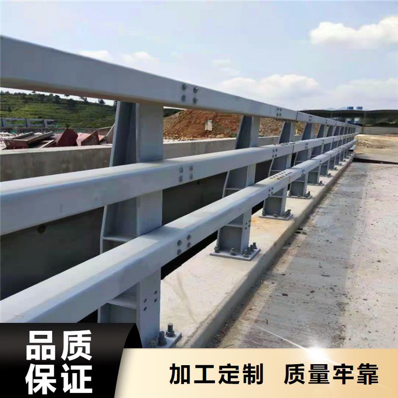 不锈钢桥梁护栏值得信赖