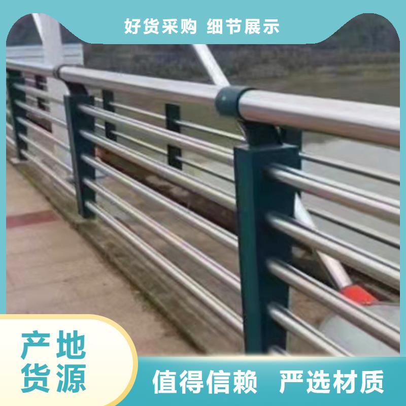 防撞桥梁护栏解决方案