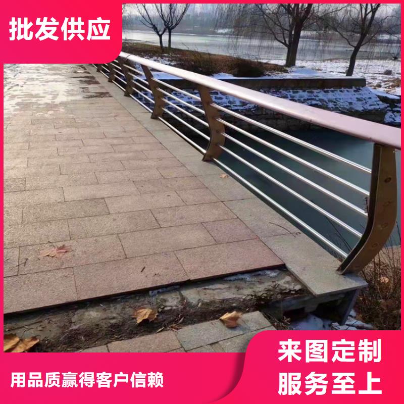 防撞桥梁护栏承接