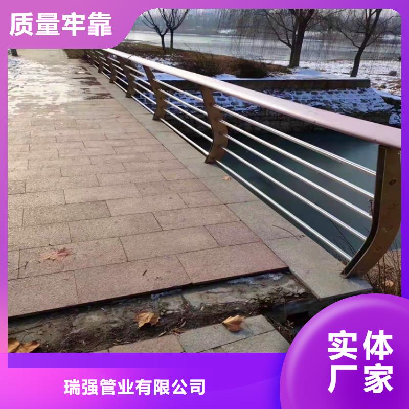 防撞桥梁护栏全国配送