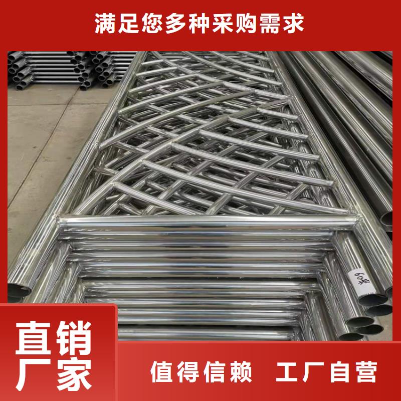 不锈钢桥梁护栏厂家桥不锈钢复合管桥梁护栏全国配送