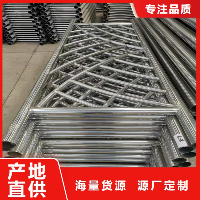 不锈钢桥梁护栏值得信赖