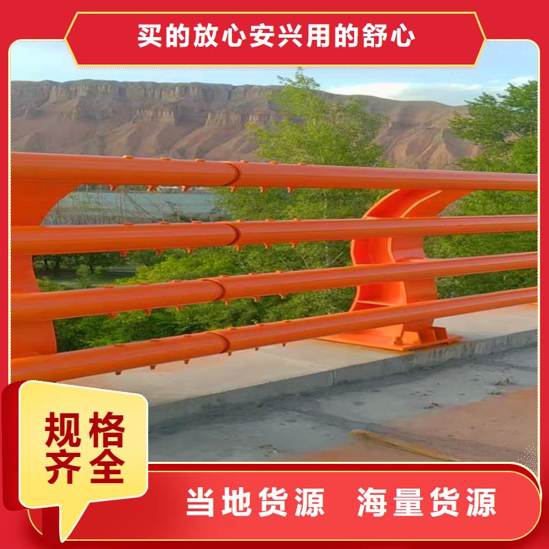 不锈钢桥梁护栏立柱品质放心