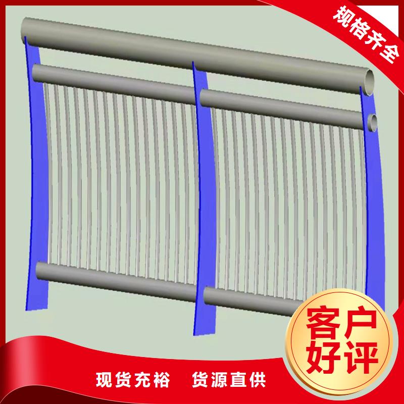 山东不锈钢桥梁护栏发货及时