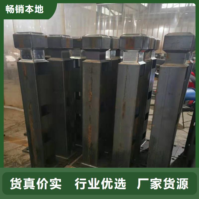 不锈钢桥梁护栏多少钱一米免费咨询